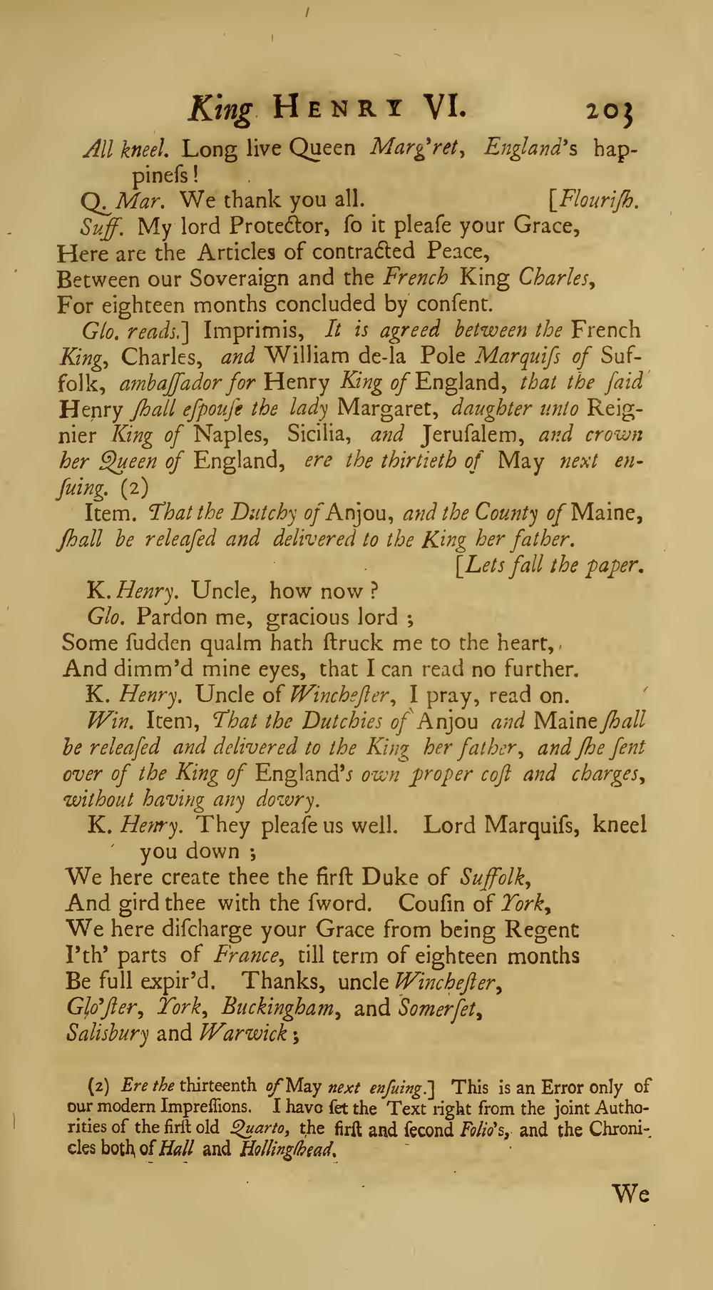 Image of page 207